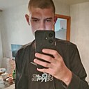Знакомства: Денис, 23 года, Нижний Тагил