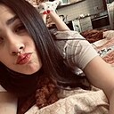 Знакомства: Екатерина, 25 лет, Кемерово