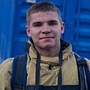 Знакомства: Артём, 20 лет, Канск