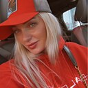 Знакомства: Екатерина, 41 год, Новокузнецк