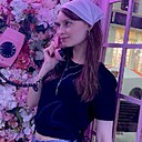 Знакомства: Алина, 23 года, Москва