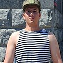Знакомства: Массис, 19 лет, Чишмы