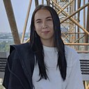 Знакомства: Анастасия, 22 года, Барнаул