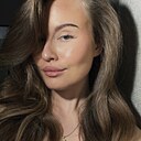 Знакомства: Александра, 26 лет, Котлас