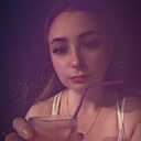 Знакомства: Наталья, 33 года, Караганда