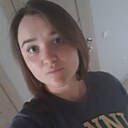 Знакомства: Наталья, 29 лет, Грозный