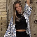 Знакомства: Ольга, 38 лет, Курск