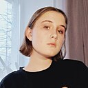 Знакомства: Алёна, 18 лет, Тверь