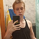 Знакомства: Кирилл, 18 лет, Киров