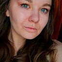Знакомства: Наталия, 26 лет, Алапаевск