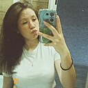 Знакомства: Карина, 19 лет, Воронеж