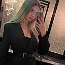 Знакомства: Настя, 21 год, Самара