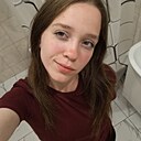 Знакомства: Лина, 20 лет, Ульяновск