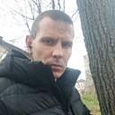 Знакомства: Красавчик, 34 года, Кушва