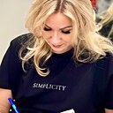 Знакомства: Елена, 39 лет, Новосибирск