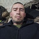 Знакомства: Сергей, 44 года, Александрия