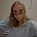Знакомства: Дарья, 18 лет, Балаково