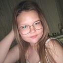 Знакомства: Екатерина, 18 лет, Саратов