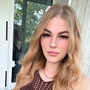 Знакомства: Александра, 27 лет, Биробиджан