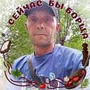 Знакомства: Владимир, 50 лет, Новотроицк