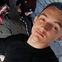 Знакомства: Юрий, 20 лет, Новосибирск