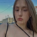 Знакомства: Кристина, 23 года, Краснодар