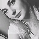 Знакомства: Анна, 26 лет, Харьков