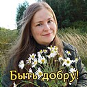 Знакомства: Юля, 42 года, Кременчуг