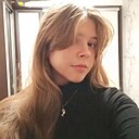 Знакомства: Дарья, 19 лет, Смоленск
