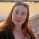 Знакомства: Анастасия, 22 года, Пермь