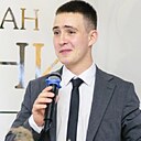 Знакомства: Василий, 23 года, Владимир