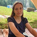 Знакомства: Алина, 21 год, Воткинск