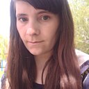 Знакомства: Ирина, 36 лет, Каменское