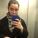 Знакомства: Алина, 26 лет, Владикавказ