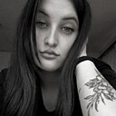 Знакомства: Полина, 22 года, Харьков