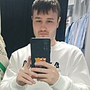Знакомства: Александр, 25 лет, Донецк (Ростовская Обл.)