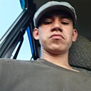 Знакомства: Айнур, 18 лет, Стерлитамак