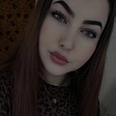 Знакомства: Анастасия, 23 года, Благовещенск