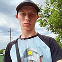 Знакомства: Влад, 19 лет, Анна