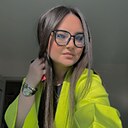 Знакомства: Кристина, 37 лет, Тула