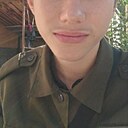 Знакомства: Георгий, 18 лет, Керчь