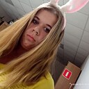 Знакомства: Алина, 18 лет, Тихорецк