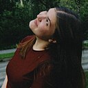 Знакомства: Анна, 18 лет, Екатеринбург