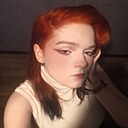 Знакомства: Анастасия, 18 лет, Ярославль