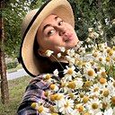 Знакомства: Кристинка, 28 лет, Геленджик