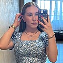 Знакомства: Диана, 18 лет, Рязань