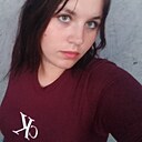 Знакомства: Дарья, 20 лет, Егорлыкская