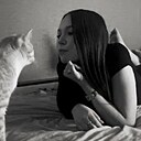 Знакомства: Маша, 19 лет, Нижний Ломов