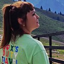Знакомства: Галия, 38 лет, Петропавловск