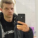 Знакомства: Ruslan, 26 лет, Лепель